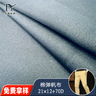 ������������21*12�p���p���ӹ��������＾���b���eѝ��������