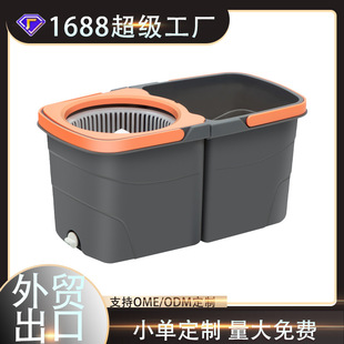 �羳؛Դ���÷��xʽ�pͰ���D�ϰ�����ϴ����һ�σ���y�ϰ�Ͱ���b