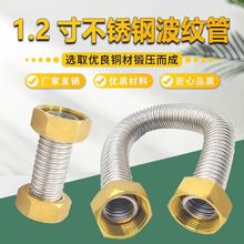 1.211/4DN32304P䓲yܛMˮܳˮL̼ӹl؛