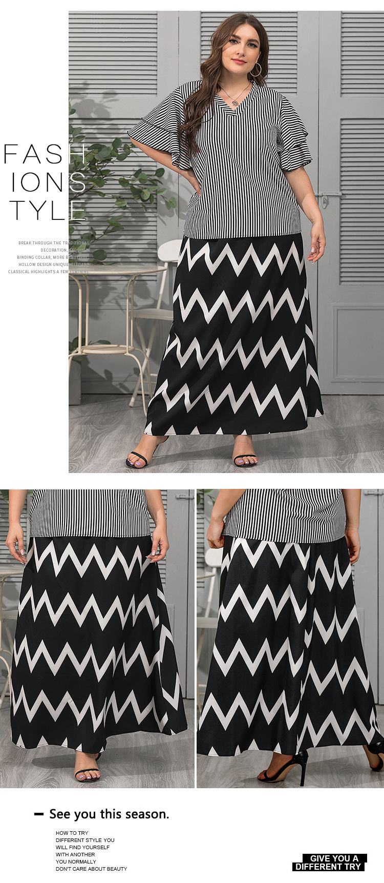 elastic waist loose big hem striped skirt   NSJR37070