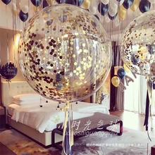 透明波波球氦气飘空会飞的亮片气球生日结婚订婚宴场景布置装饰