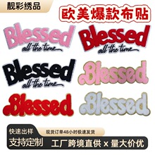 �羳ŷ������Blessed all the time���岼����װװ�����̴��岹��
