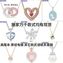 ʩ�Ҹ߰汾���ӵ������i���Ů��ħ֮��ʩ�A��Ԫ��ˮ���S�����l