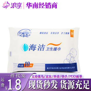 �ŝ���ϴ�o����10Ƭ�b����l����Ȥ����坍��Ƭ22Ƭ��������Ʒ