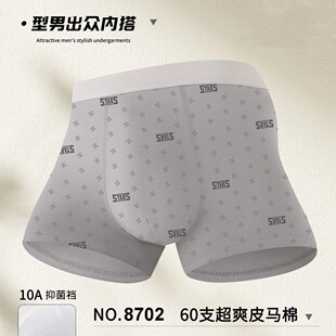 ��8702#60֧͸�ⳬˬƤ�R��������ʿ��ѝXL-3XL��ˬ�H�wƽ�ǃ�ѝ
