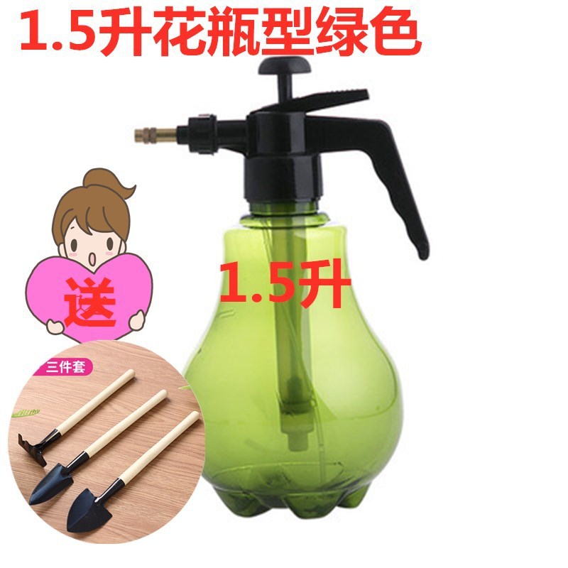 수동 기압 꽃 물을 주는 주전자 스프링클러 주전자 물을 주는 주전자 원예 도구 분무기 주전자 스프링클러 작은 물을 주는 주전자