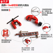 �S�����l�T����6-15mm �T���~�ܹ����T�ܾS�ޔU�����ۄ����E18