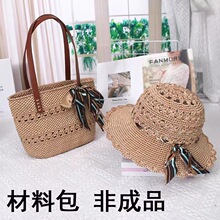 �������e�������~��ñ�ӆμ�������b���ϰ��ǳ�Ʒ�ṩҕ�l�̳�