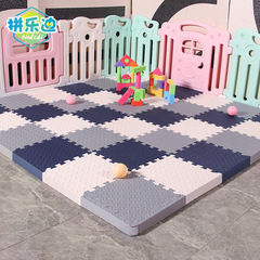代発増厚樹葉紋evaパズルマット30*30*2.5cm児童泡接合マットネットショップ代理