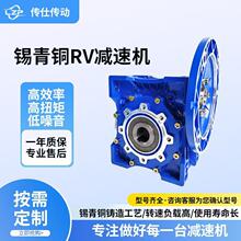 �S�����l12-2�a���~���|RV�p�ٙC��ĥ�p������NMRV΁݆΁�U�p�ٙC