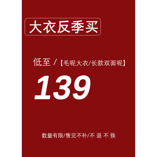 �����˲��Q�������·����I��������139��ë�ش���/�L���p����
