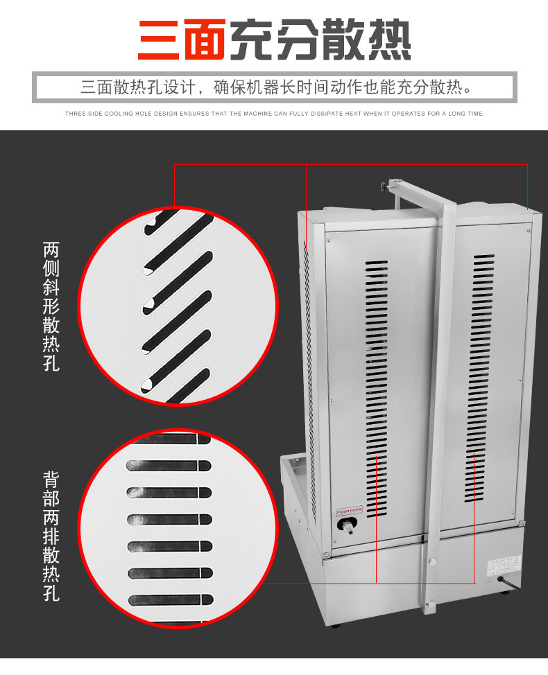 GB-950詳情_08.jpg