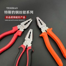 �S�����l���I����Ʒ䓽z�Q���Ä����ɼ����ϻ��Qƽ���Q��y���Q