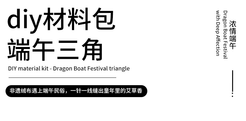 详情psd-_01.jpg