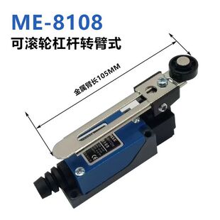 �S��ֱ�N㑊WME-8108�ܗU�D���г��_�P�L݆���{�C����λ΢���_�P