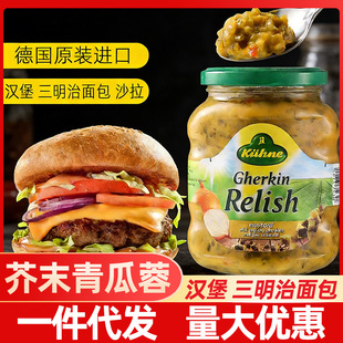 ������ĩ����؝h���u350g��ԭ�b�M������h���u��˾�ṷ�S���u