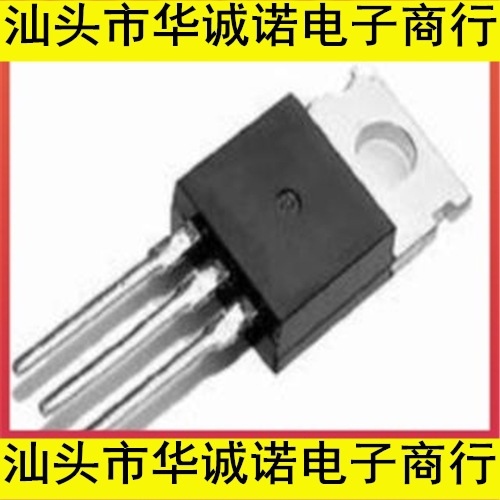 进口原装东芝场效应管 2SK4005 K4005 量大价优