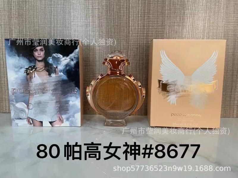 正装香水甜心黄绿粉邂逅真我旷野蔚蓝大地拿破仑罪爱男士100ML|undefined