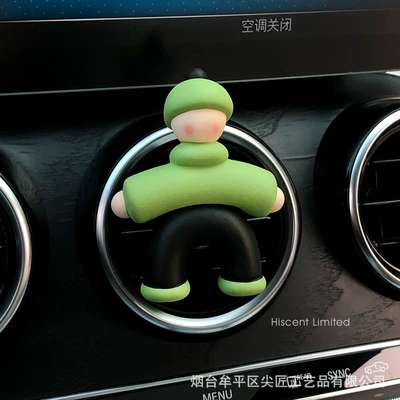 2025 New Villain Car Aromatherapy | Car Perfume Aromatherapy - green-clothes-and-black-pants