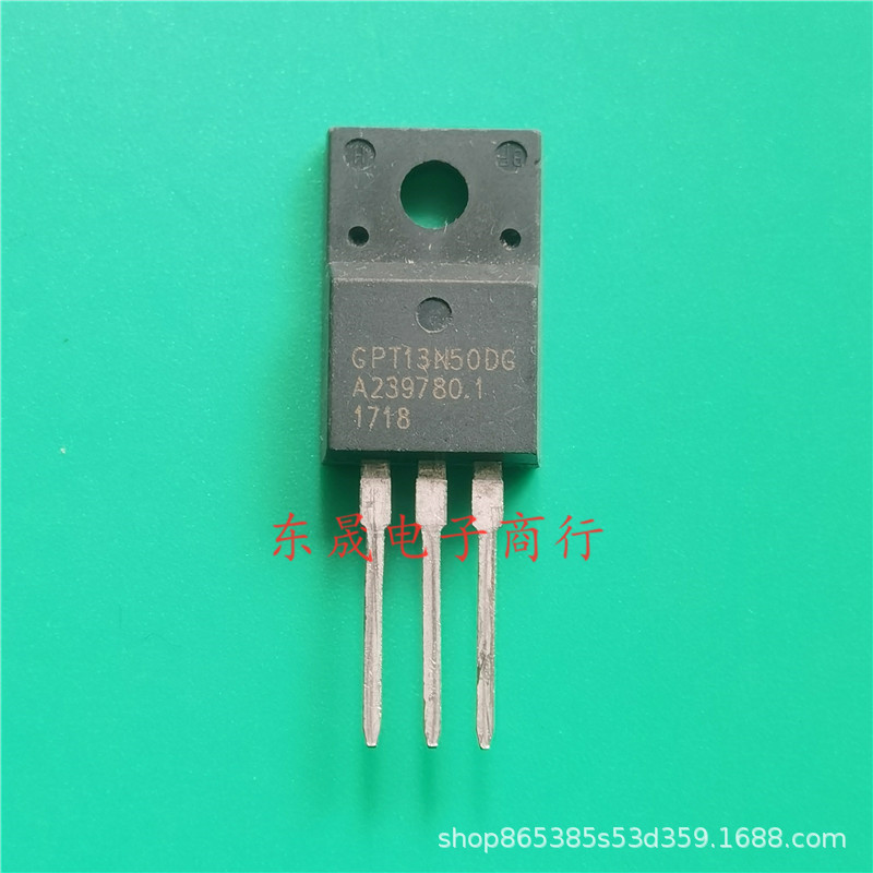 GPT13N50DG 场效应三极管 13A500V TO-220
