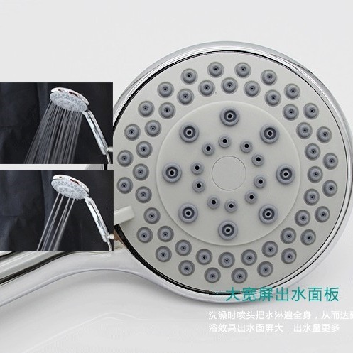 Xiamen Hans five-speed multi-function handheld supercharged shower set shower rain nozzle hose blister three-piece set