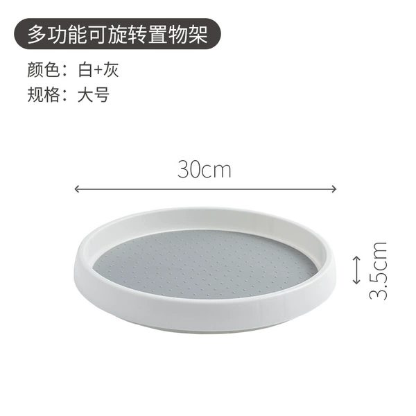 Gray -white large