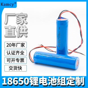 18650늳ؽM1200 1300ƿßsСLȳ늳