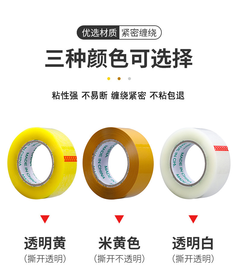 新工厂详情页_10