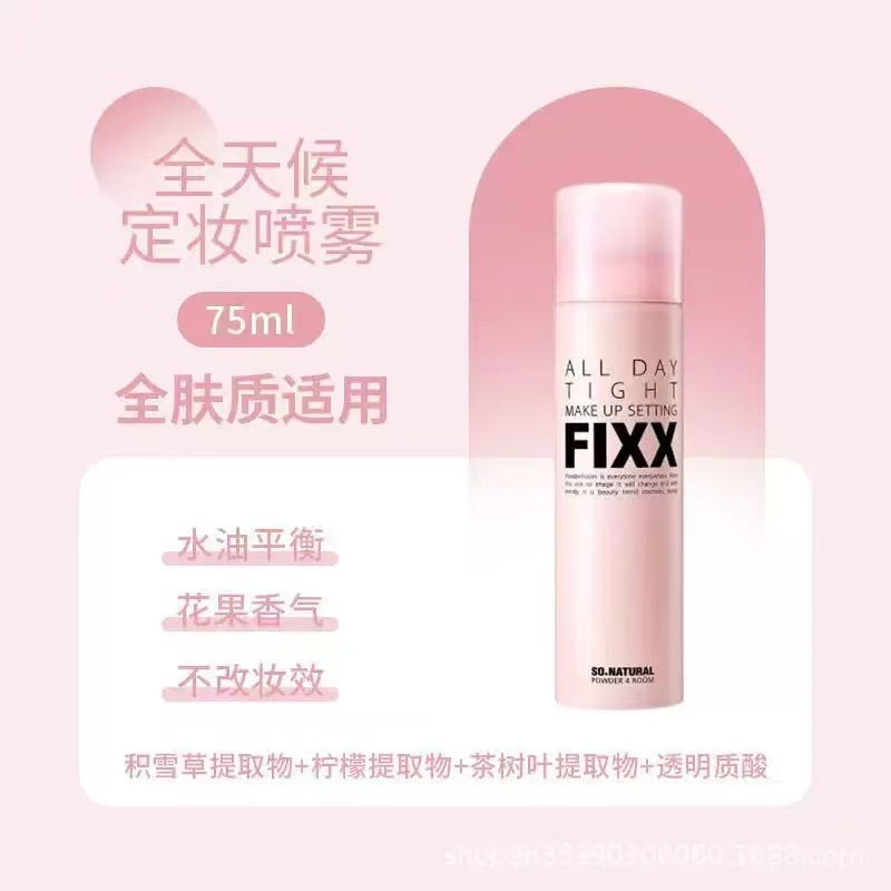 Sonatural coreano FIXX spray de maquillaje anti-transpiración de larga duración sin quitar el maquillaje, niebla de larga duración