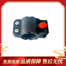 单车挂锁架自行车锁架 u形锁锁架 车锁托架方便携带圈锁锁架