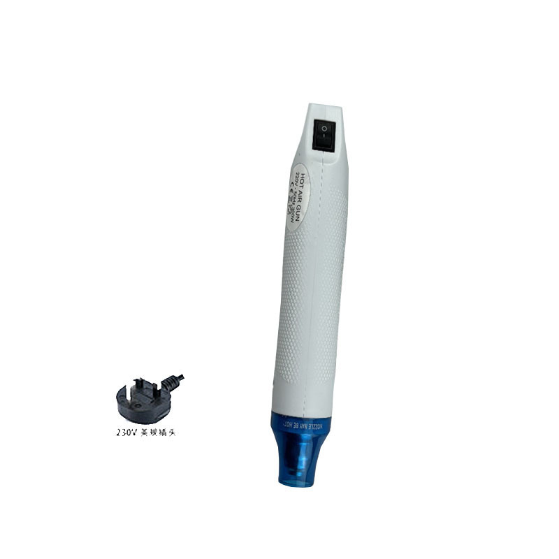 手持热风枪小型300W热缩管不烫手家用220V手工收缩膜diy软陶定型|undefined