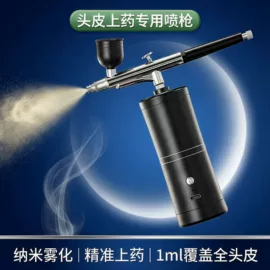 注氧仪;其他美容仪器;美容导入仪