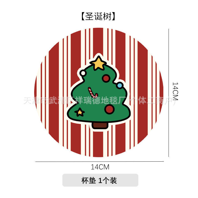TEMU代发跨境圣诞节装饰硅藻泥餐垫家用厨房台面隔热吸水防滑杯垫|undefined