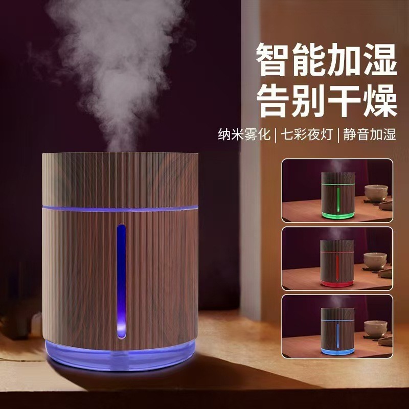 新品大容量双喷七彩渐变usb加湿器卧室家用卧室小型大雾量香薰|undefined