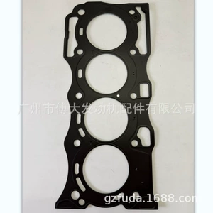 Suitable for Nissan PR25DD cylinder head gasket overhaul kit 11044-6CA1A 6CA3A 10101-6CA3A