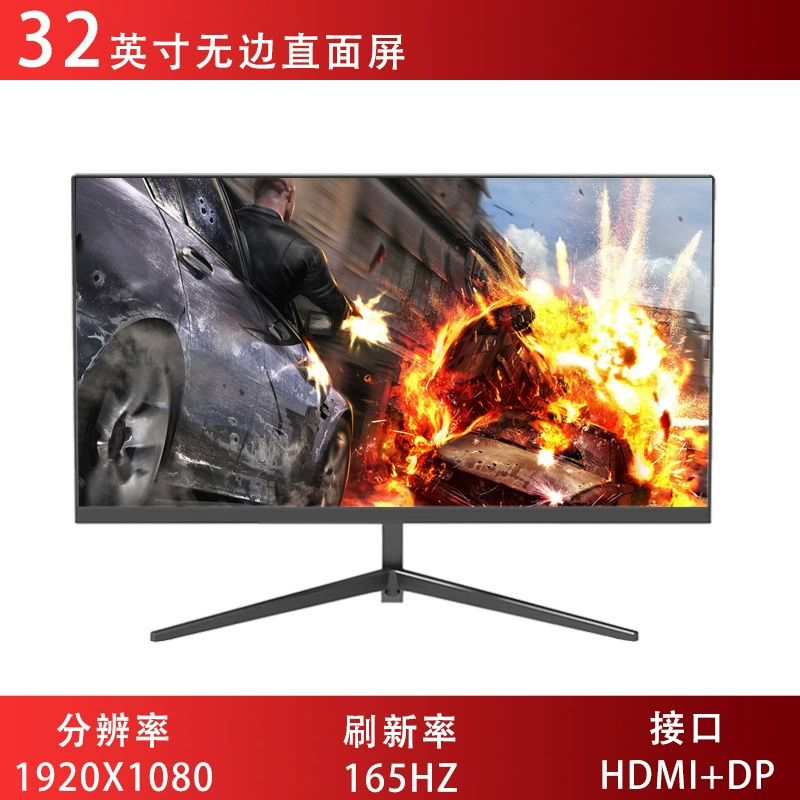 Монитор LCD 24/27/32 дюймов, IPS-панель, безрамочные/изогнутые варианты, до 240 Гц