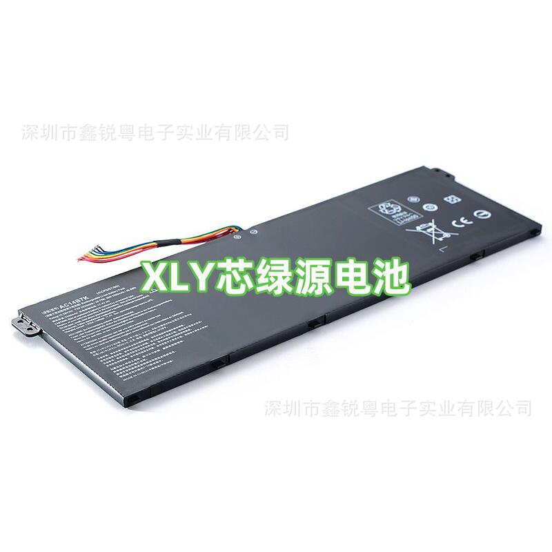 Suitable for Acer Travelmate P236 Tmp236 Sp515-51Gn-57B1 51Gn-84K Battery