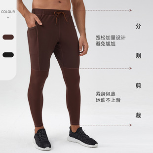 Men's Nylon Yoga Fitness Pants Zipper Flap Pocket Pants Nude Quick-Drying Sports Pants Calf Tights 31343