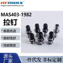 MAS403-1982���ص������ ��̖�Rȫ