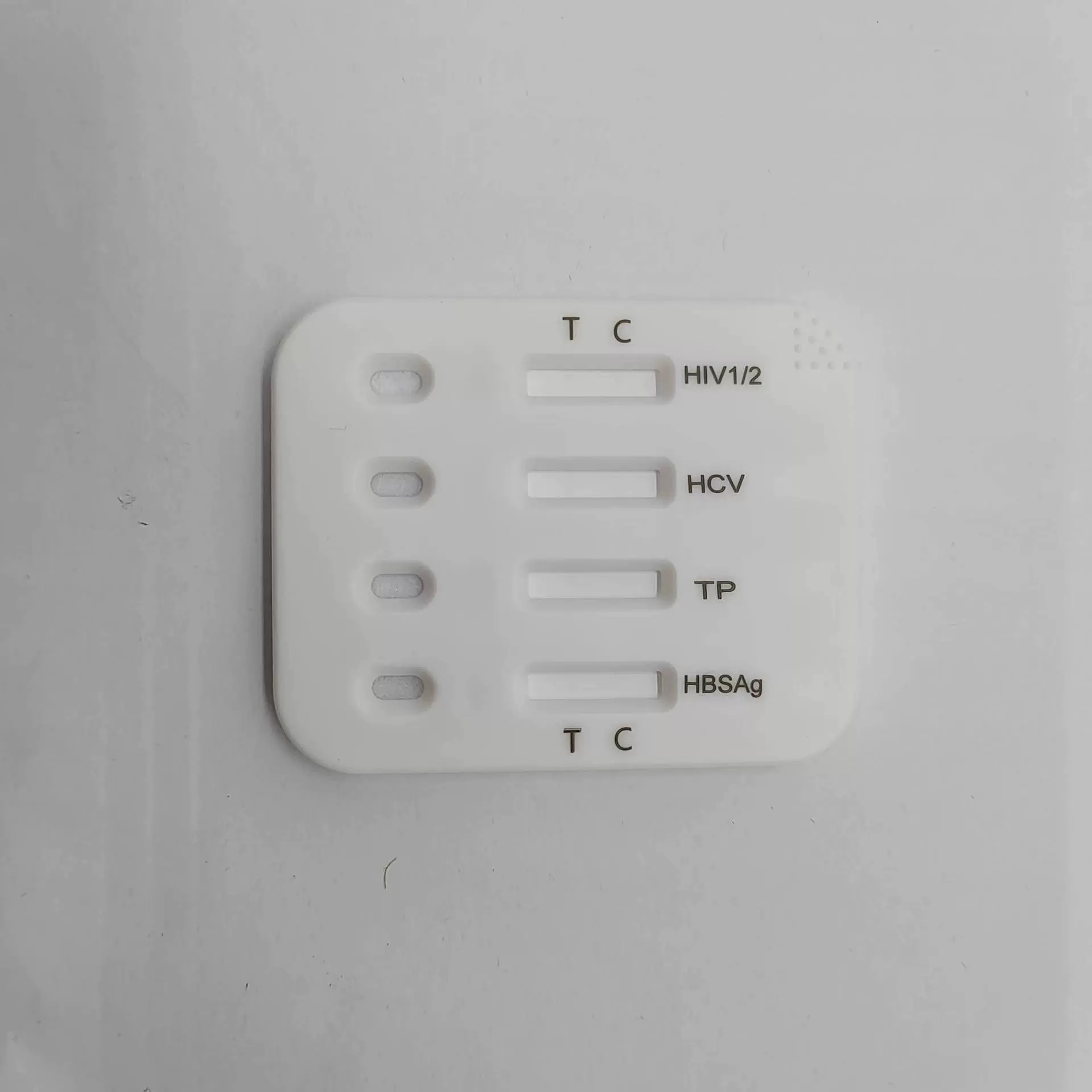 HIV检测试剂卡丙型肝炎乙型肝炎检测试剂15分钟家用自测速测医用