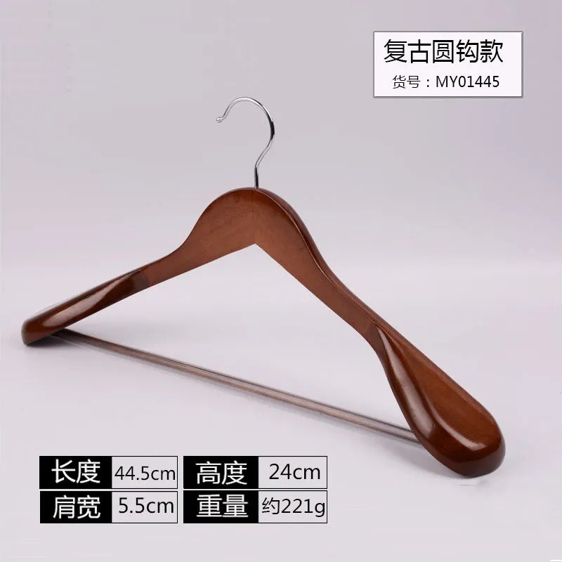 남성용 레트로 컬러 숄더 브라이트 서클 후크