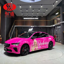 汽车旋转台展厅旋转圆台工业展览旋转地台天津汽车转台车展旋转盘