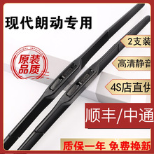 �m��춱����F���ʄ������ԭ�b�ʄ����Ƭ12/13/14/15��16�Ʉӟo