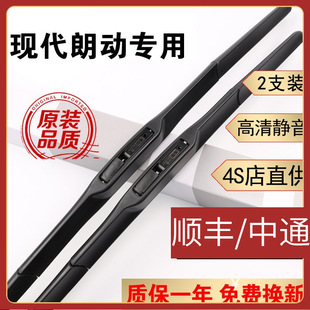 �m��춱����F���ʄ������ԭ�b�ʄ����Ƭ12/13/14/15��16�Ʉӟo