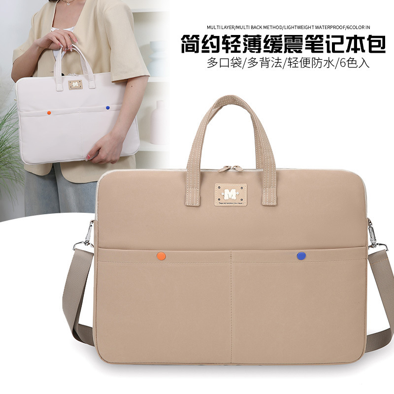 Korean Style Simple Laptop Bag 16inch Women's Waterproof Suitable for Huawei Platform Lenovo Handbag Document Bag Korean Style Simple Laptop Bag 16inch Women's Waterproof Suitable for Huawei Platform Lenovo Handbag Document Bag