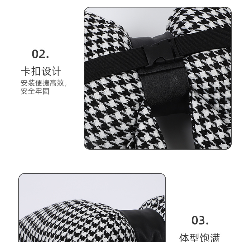 Bow Ribbon Car Headrest Fashion Houndstooth Car Neck Pillow Pillow Four Seasons Universal Car Waist