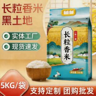 �|������/з����5kg�L����ԭ�㵾����10����b���l