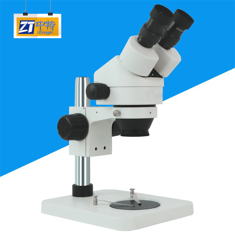 中特10Ei双目体视显微镜连续变倍0.70X～4.5X小巧灵活操作舒适