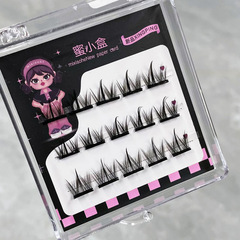 圓眼天花板！免膠犬系假睫毛無辜大眼上鏡自然偽素顏日常卷翹自黏