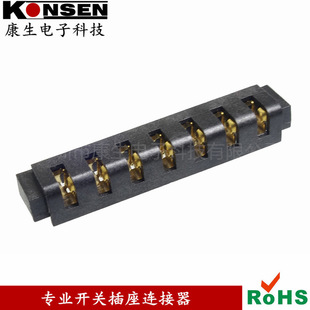 늳���ĸ�� TC��Ƭ 3.0mm�g�� 7p ��Ƭʽ늳��� SMT ����ָĸ��